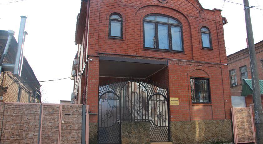 Гостиница Hostel Tsentralniy na Gogolya Краснодар-17